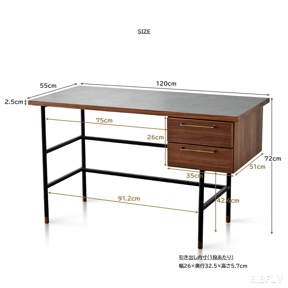 【最大6,000円クーポン配布中】デスク 幅120cm 奥行55cm ワークデスク パソコンデスク PCデスク 書斎デスク 机 つくえ 学習デスク 天然木 ウォールナット ダークグレー ブラウン ミッドセンチュリー モダン 北欧 [2]
