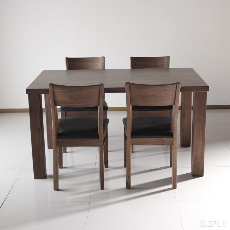 【5点セット】ダイニングテーブル チェア 椅子 幅135cm 4人用 四人掛け 食卓テーブル 長方形 デザイン 高級感 天然木製 無垢 ウォールナット材 おしゃれ 北欧 カフェ 新生活 高級家具 ダークブラウン ジャパンディ ダイニングチェア 食卓イス セット【大型商品】 [3]