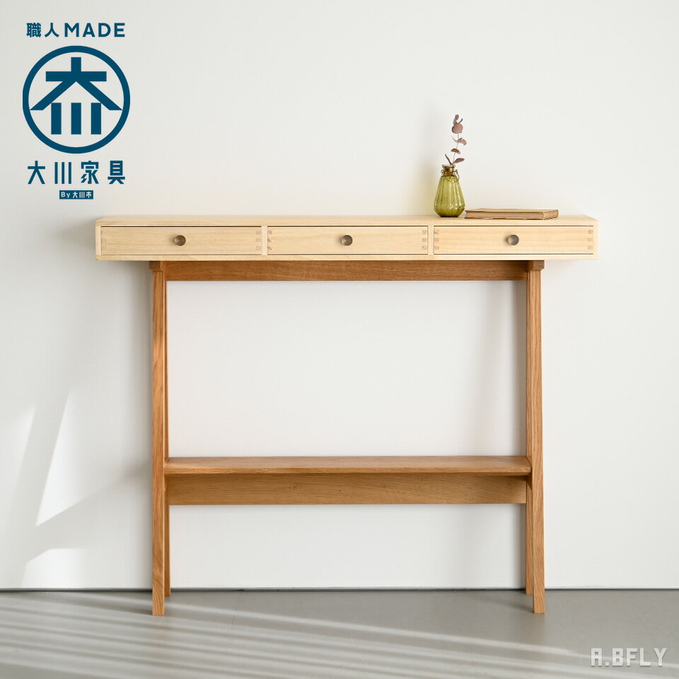 【2種クーポン】最大5,000円OFF｜【日本製 / 大川家具】桐無垢 コンソールテーブル ハイタイプ 3杯引き..