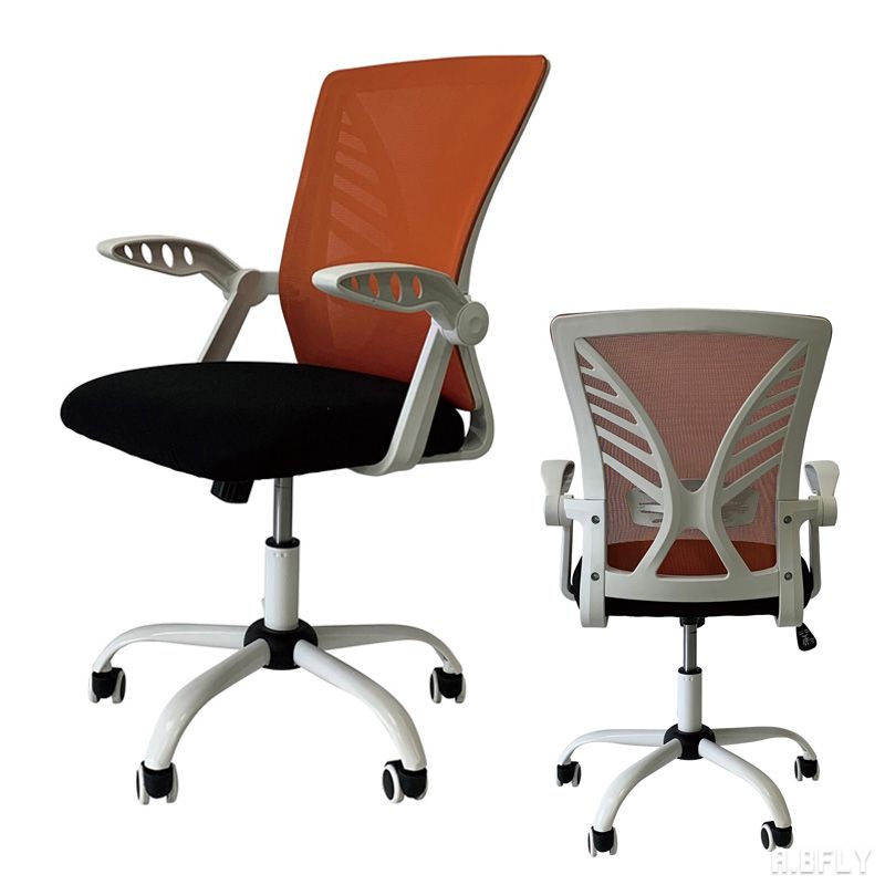 樂天商城 - 【最大6,000円クーポン配布中】跳ね上げ式アーム オフィスチェア ロータリーアーム メッシュ パソコンチェア ワークチェア PCチェア オフィスチェアー オフィス チェア デスクチェア テレワーク 事務 在宅 子供 昇降 椅子