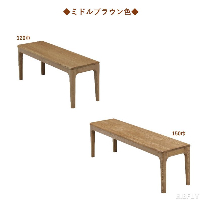 【最大6,000円クーポン配布中】【120cm...の紹介画像2