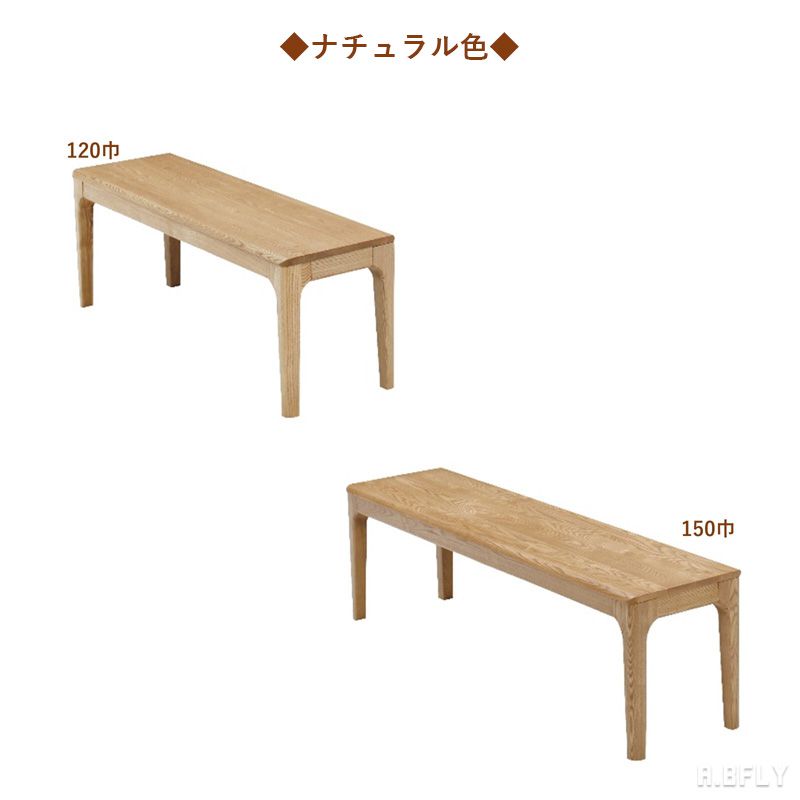 【最大6,000円クーポン配布中】【120cm...の紹介画像3