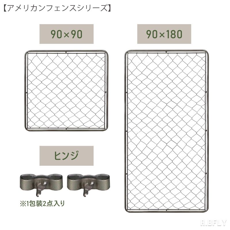 �����ѥҥ�2�ĥ��åȡۥ���ꥫ��ե��� ��������ե��� �ե��� ����ƥꥢ�ե��� �����ѥե��� �ǥ����ץ쥤�ե��� ���졼���ե��� �ֻ��ڤ� �ѡ��ơ������ �ܱ��� ���꡼�� Ϣ�� �����ߥƥ����� �����奢�� ̵�� ��������ȥꥢ�� �����ȥɥ�