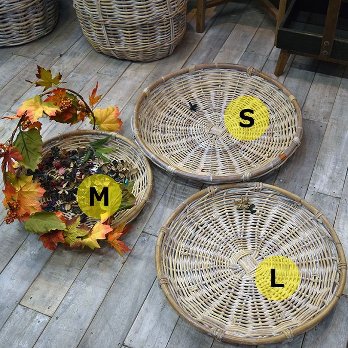 【最大6,000円クーポン配布中】ザル バスケット アルログトレー 3点セット アンティーク雑貨 北欧風 レトロ フレンチシャビー ナチュラル [2]