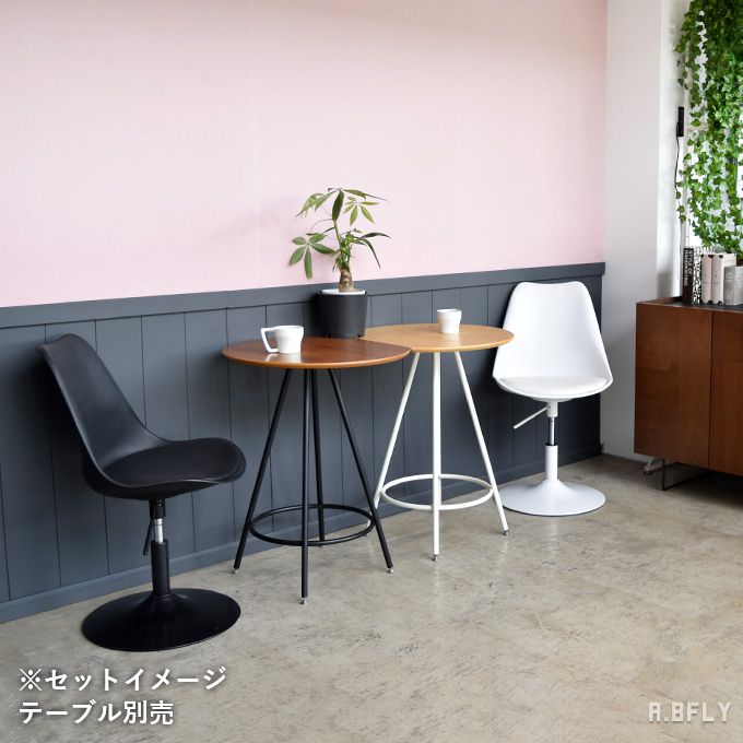 パーソナルチェア ラウンジチェア チェア １人掛け 一人用 椅子 リビングチェア ダイニングチェア デスクチェア カウンターチェア マルチチェア スチール アイアン エレガント モダン ショ