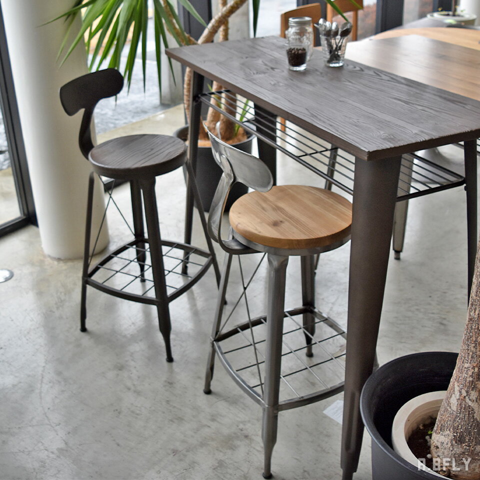 カウンターチェアー ハイチェア ハイスツール バーチェア 収納棚付き 背もたれ付き エルム無垢材 キッ..