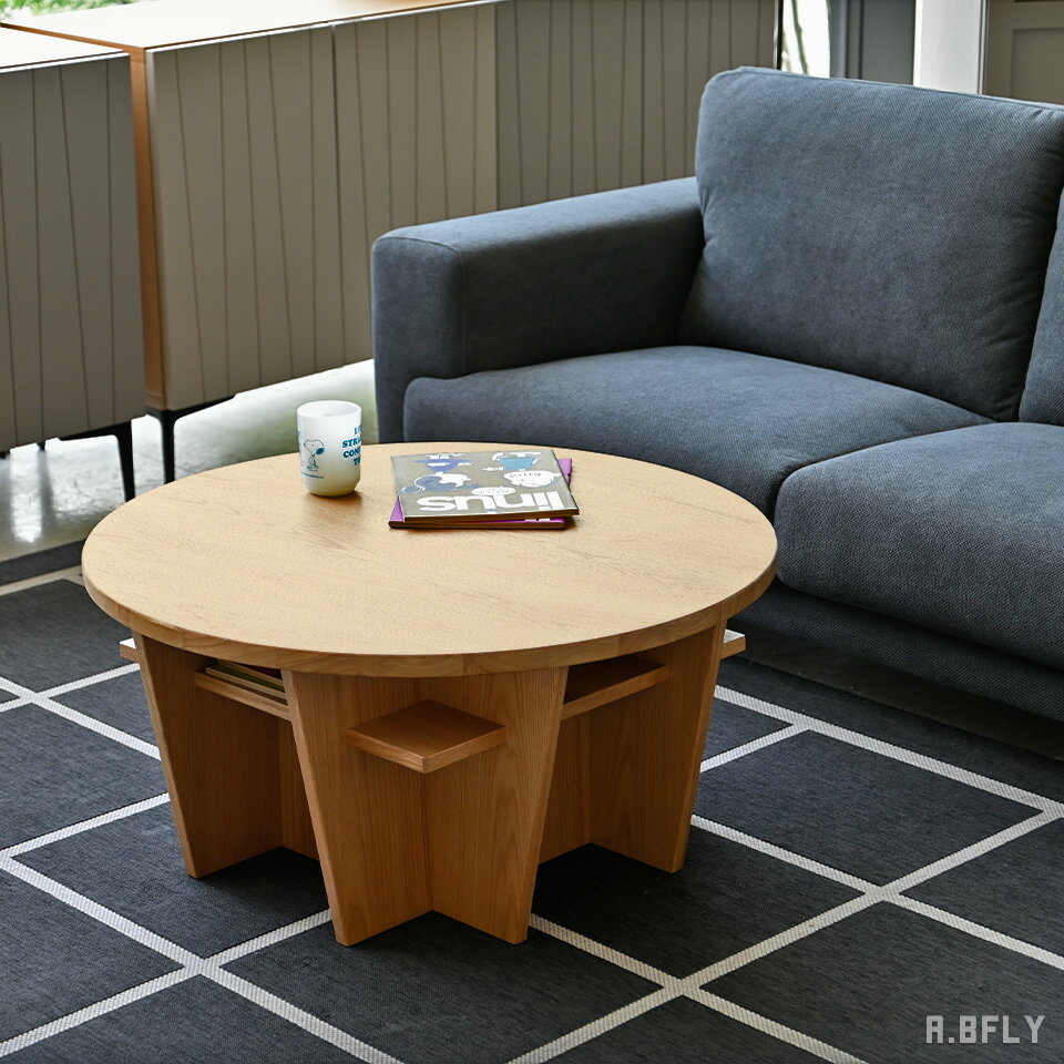 オークの表情が存分に感じられる、北欧テイストのローテーブル。 使い勝手の良いラウンド天板に、幾何学的なデザインで組み合わされたデザインの脚部は、 ディスプレーや収納スペースとして活用できるのも特徴です。 ソファテーブルとしてはもちろん、リビ...