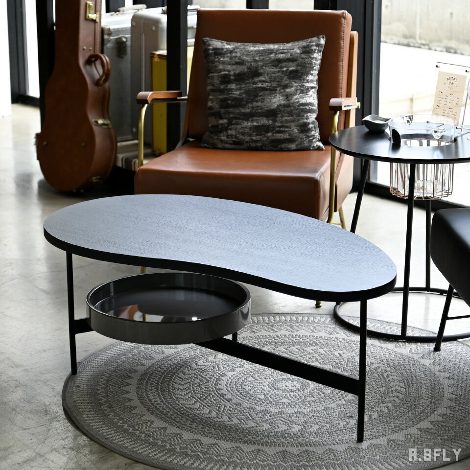 ローテーブル ビーンズ 棚付き センターテーブル 楕円 ソファーテーブル 豆型 リビングテーブル ブラック 天然木 オーク 高級 エレガント モノトーン モダン