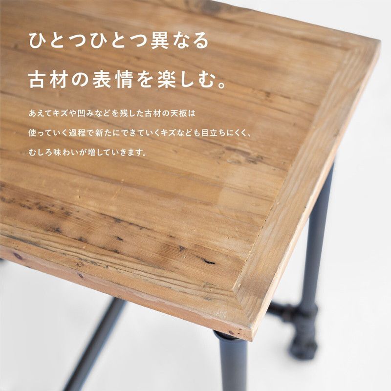 ワゴン 古材 60cm 40cm キャスター付き 天板付き キッチンワゴン 収納 小テーブル デスクワゴン ソファー サイドテーブル ナイトテーブル 作業台 無垢 木製 天然木 ブラウン アイアン ヴィンテージ アンティーク インダストリアル おしゃれ カフェ 一人暮らし/