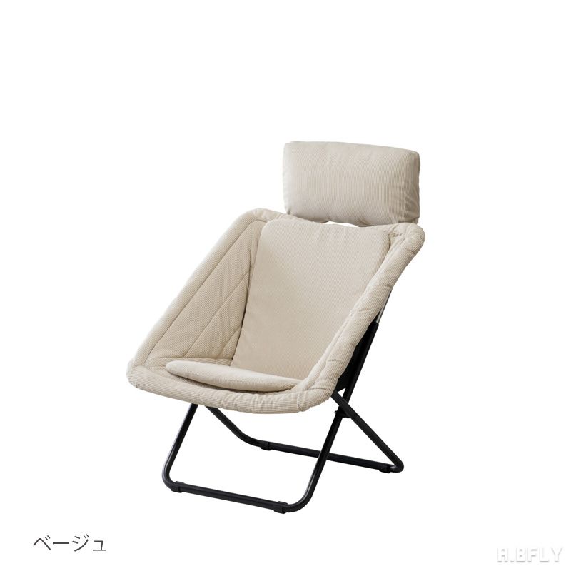 楽天市場】2way フォールディングチェアの通販 楽天市場】2way フォールディングチェアの通販