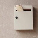 【クーポン発行中】ポスト 鍵付き 郵便受け 壁面ポスト 郵便ポスト 取り付けタイプ 壁付け レターパック 一戸建て用 大容量 新聞受け 北欧 木目 グレー シッ...