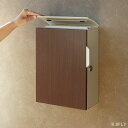 ポスト 鍵付き 郵便受け 壁面ポスト 郵便ポスト 取り付けタイプ 壁付け レターパック 一戸建て用 大容量 新聞受け 北欧 木目 ブラウン シック 錆びにくい ...