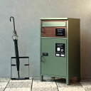【クーポン発行中】宅配ボックス 郵便ポスト 置き配 宅配 スタンドポスト 置き型ポスト メールボックス 大容量 錆びにくい スタイリッシュ モダン シンプル お...