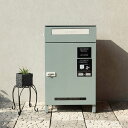 【クーポン発行中】宅配ボックス 郵便ポスト 置き配 宅配 スタンドポスト 置き型ポスト メールボックス 大容量 錆びにくい モダン シンプル お洒落 新生活 新...