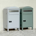 【クーポン発行中】宅配ボックス 2段タイプ 郵便ポスト 置き配 宅配 スタンドポスト 置き型ポスト メールボックス 大容量 錆びにくい スタイリッシュ モダン ...