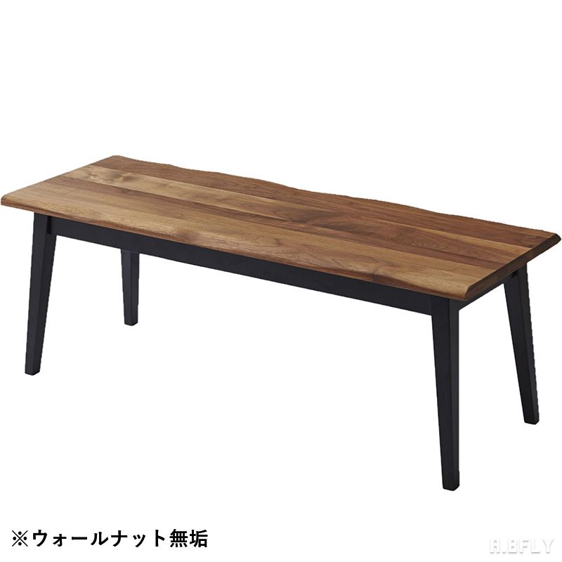 【最大6,000円クーポン配布中】ベンチ ダイニングベンチ 食卓ベンチ カフェ ウォールナット材 ウォールナット無垢材 ディスプレイ台 ショップ リビング ナチュラル 無垢材 150cm 115cm ファミリータイプ 木脚 木製 シンプル お洒落 モダン スタイリッシュ 高級感 重厚感