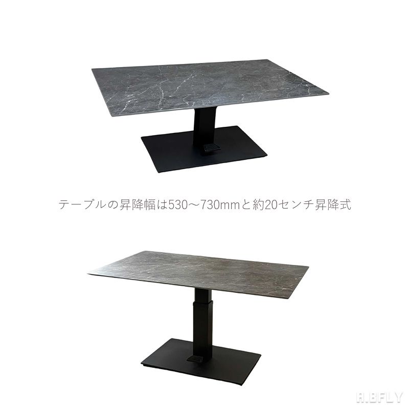 【SS最大8000円OFF】昇降テーブル セラミックテーブル ダイニングテーブル 食卓 テーブル セラミック天板 幅140 木目調 ホワイト 石目調 チャコールグレー 洗練 モダン シンプル 高級感 昇降式 ロータイプ 清涼感 アーバンテイスト 丈夫 頑丈 人気 お洒落 インテリア 清潔感 [3]
