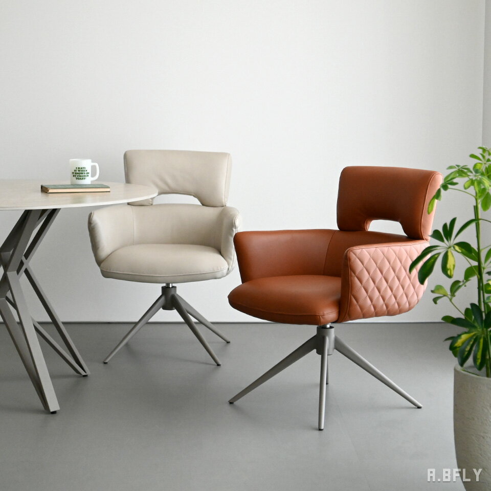 樂天商城 - 【オートリターン回転】ダイニングチェア 単品 360度回転 肘付き チェア ライトグレー ブラウン 合成皮革 PUレザー クッション モダン 北欧風 ダイニング 椅子 食卓椅子 回転イス