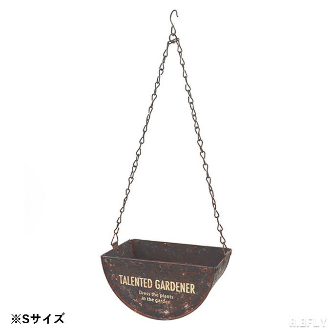プランター ハンギング 多肉植物 吊り下げ アレンジ シャビーテイスト アンティーク調 レトロ ガーデニング 鉢 おしゃれ ビンテージ ハンドメイド ヴィンテージ加工 錆加工 インドアグリーン セミサークル