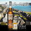 󥹥 ٥륿ϡС 󥰥ȥ ٥륿 40 50ml  Glen Scotia Campbeltown Harbour ߥ ܥȥ å    ᤷ  ݤ  whisky  50ml α μ £ʪ