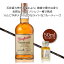 ե饹 إơ 󥰥ȥ ڥ 40 50ml  GLENFARCLAS Heritage ߥ ܥȥ å   ᤷ  ݤ  whisky  50ml α μ £ʪ ꥹ åȥ ץ쥼