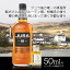    10ǯ 󥰥    40 50ml  isle of jura 10 ߥ ܥȥ å   ߥ˥ܥȥ ᤷ  ݤ  whisky  50ml α μ £ʪ ץ쥼 ˤ ƥƥ󥰥Ρ