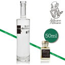 北海道 9148 0001 クラフトジン 50ml 45% ザ・ジュニパー1本