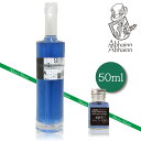 紅櫻蒸溜所クラフトジン9148「HAMANASU」 50ml 40% 浜茄子 ブルージン 1本 ジュニパーベリー ジントニック ジンミスト スピリッツ ハマナス...