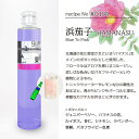 9148 HAMANASU 浜茄子 ブルージン 200ml 0104 北海道 クラフトジン 40% 夏 季節 限定商品 1本 ハマナス はまなす 札幌 紅櫻 蒸...