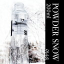 9148 POWDER SNOW 箱付き 北海道 クラフトジン 200ml 45% パウダースノー 限定蒸留 1本
