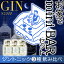 ò?2000 3 GIN ȥ˥å ٥å 50ml 3 ȥ˥åĤ ܤդ ɥҥʥåȥɡ إɥåʥåȥɡ åĥ륺ʥꥹ ߥ˥ܥȥ Ȱ  ˫ miniibar