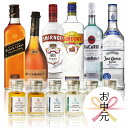お中元 夏のギフト 6種の蒸留酒飲み比べセット 50ml×6本 洋酒初心者におすすめ 誕生日プレゼント 暑中見舞い 残暑見舞い 御中元