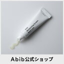 【Abib公式】モイスチャーライジングリップバームリリーフチューブMoisturizing Lip Balm Relief Tube 9g/リップケア…