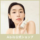 【Abib 公式】＃毛穴弾力 復活草ビフィダセラムファーミングドロップ 50ml/ 復活草(テマリカタヒバ) Abib Jericho ro…