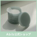 【Abib公式】松葉パッドポアーパッドクリアタッチ 60pads /Abib Pine needle pore pad Clear touch 60pads /トナーパ…