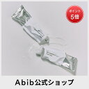 ＼20:00からポイント5倍！／ハンドクリームタイプ B / G 香りチューブ hand creme type W/F/B/G Fragrant tube 50ml(4TYPE)ハンドクリーム/ハンドケア/ボディケア/韓国ブランド/韓国コスメ/