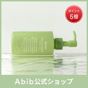 ＼20:00からポイント5倍！／ディープクレンジングドクダミオイルウォッシュ 210ml / Pore cleansingoil Heatleafoil-wash 210ml/クレンジング/スキンケア/韓国メイク/韓国コスメ/韓国ブランド/化粧水/化粧品