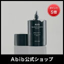 ＼20:00からポイント5倍！／【Abib公式】ドクダミ サンエッセンス カーミングドロップ SPF50+PA+++ 50mg / Heartleaf…