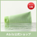 ＼20:00からポイント5倍！／ドクダミフォームクレンザー Heartleaf Foam Cleanser 150ml/クレンザー/クレンジング/洗顔剤/ソープ/韓国ブランド/韓国メイク/韓国コスメ/スキンケア/ツヤ肌