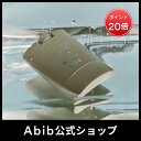 ＼ポイント20倍／エアリーサンスティックスムージングバー/Airy sun stick Smoothing bar SPF50+ PA++++23g/サンブロック/サンケア/日焼け止め/サンケア/韓国コスメ/韓国メイク/韓国ブランド/UVカット/韓国化粧品/紫外線