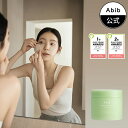 【Abib公式】カーミングタッチスポットパッド 80pads / Abib calming touch spot pad 80pads /トナーパッド/スキンケア/韓国コスメ/韓国ブランド/水分ケア/角質ケア/オリーブヤング/福袋構成品