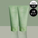 【Abib公式】ドクダミフォームクレンザー(2個セット) / Heartleaf Foam Cleanser 150ml*2/クレンザー/クレンジング/洗顔剤/ソープ/韓国ブランド/韓国メイク/韓国コスメ/スキンケア/ツヤ肌