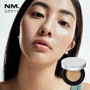 【NAMING. 公式】レイヤードフィットクッション/ NAMING layered fit cushion SPF 50+ PA+++ 2色 12g/韓国コスメ/韓国ブランド/化粧品 / コスメ/クッションファンデーション/ファンデーション / ベースメイク/カバー力/ツヤ感