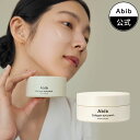 【Abib公式】コラーゲンアイパッチ復活草ゼリー Collagen eye patch Jericho rose jelly アイパッチ コラーゲンアイパッチ アイパッチ