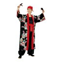 長半纏 はっぴ 祭 祭り衣装 踊り衣装 動印 7925