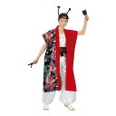 長半纏 半纏 祭 祭り衣装 踊り衣装 よさこい 吹印 7905
