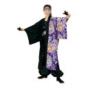 長半纏 半纏 祭 祭り衣装 踊り衣装 よさこい 笹印 7903
