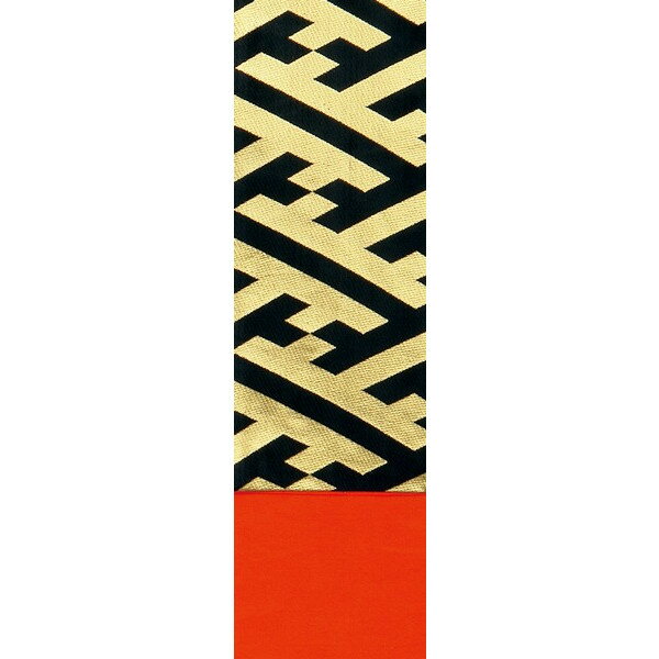 帯 踊り衣裳 織り四寸帯 舞踊 浅印 9324