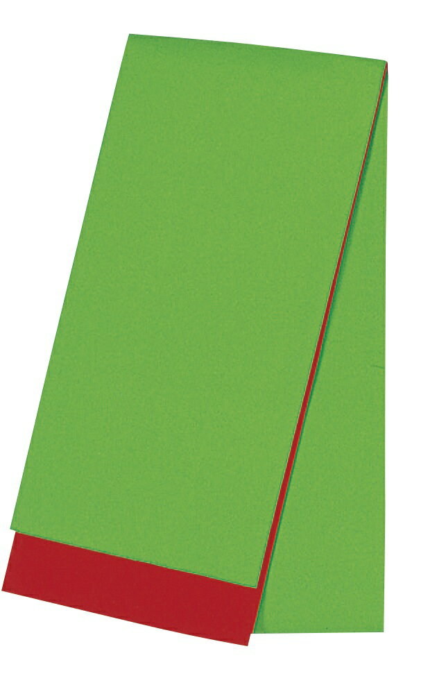 帯 踊り衣裳 綿リバーシブル四寸帯 舞踊 A印 9473