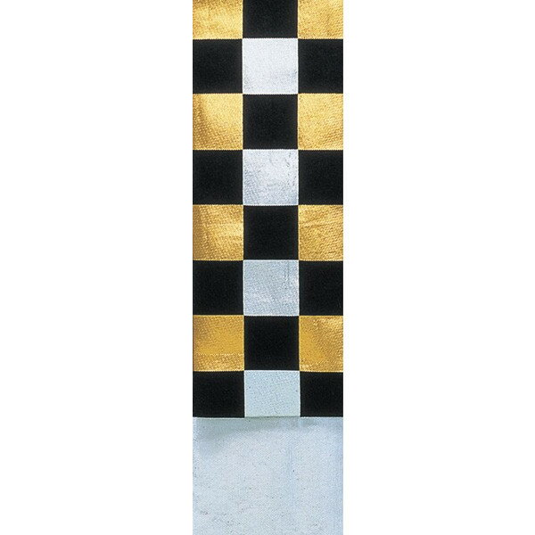 帯 踊り衣裳 織り三寸帯 舞踊 共印 9241